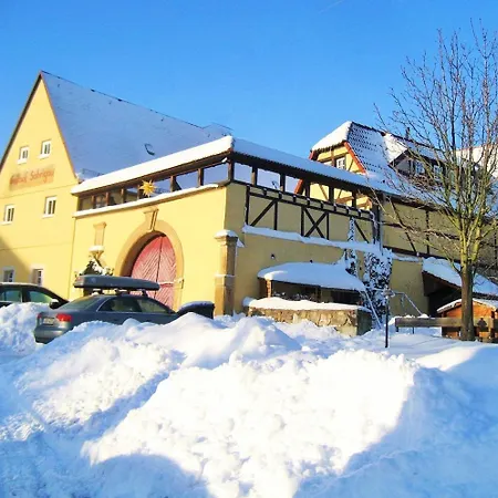 בית נופש Sofie *